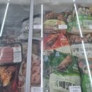 럭키슈퍼렛 - 남양주시 | 럭키슈퍼렛