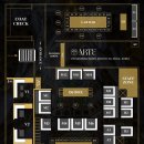 대동빌딩, 아르떼 서울 이미지