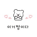 매니아수족관 이미지