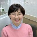 미래공인중개사사무소 | 부천부동산 미래부동산공인중개사사무소 원룸월세