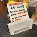 멘야하나비안산 | 아산 라멘 맛집 - 멘야하나비 아산 탕정역점 (도니꾸 마제소바, 타이완라멘, 돈카츠, 가라아게)