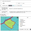 한재쉼터