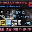 글로잉라이프