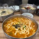 숙이네칼국수 이미지