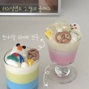 러스틱센트 이미지