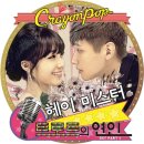 미스터쌤