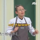 베네핏 이미지