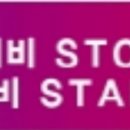 예산군농업기술센터 이미지