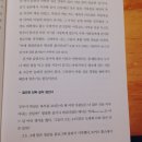 회기역 2번출구 이미지