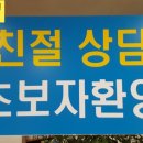 대연인력가사원 네이버블로그