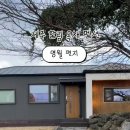 명월편지 네이버블로그