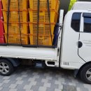 스피드 용달 이미지