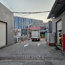 안산유통상가 2동 이미지