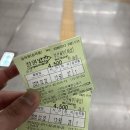 여광사 이미지