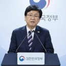 (주)LG전자안동센터 교수신문