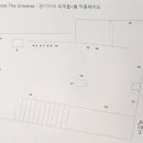 아트노이드178 이미지