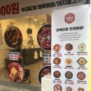 보글지글 이미지
