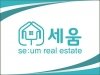 인화공인중개사사무소 이미지