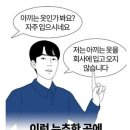 my october 이미지