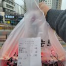 선명희피자남양주화도점 이미지