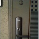 중동열쇠 이미지