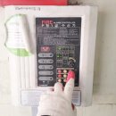 한국소방공사 이미지