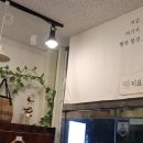 제이와이스토리 이미지