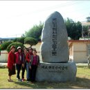 고금초등학교 이미지