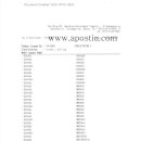 영문축산 이미지