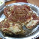 대금숯불갈비 이미지