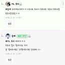 대동티엠