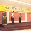 한빛관광