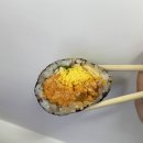 CU 신상 더건강식단 닭가슴살 곡물김밥 솔직 후기 🍙