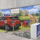 (주)아트플랜 이미지