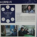 신승공업사 이미지