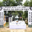 올림픽펜션 이미지