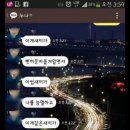 바나나모텔 이미지