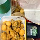 비비큐 강북스타점 이미지