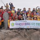 거산주류 이미지