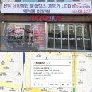 더킹카오디오