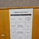 화담유통 | 동래소고기맛집 최고의 퀄리티와 극강의 가성비를 자랑하는 화담한우