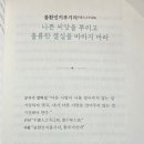 (주)다빈치하우스