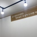 알프스주유소 이미지