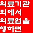 서울윌치과의원 이미지