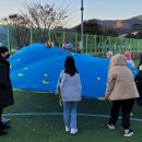 단성지역아동센터 이미지