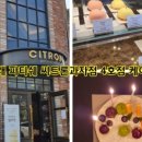 고금4호 이미지