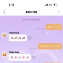 아코