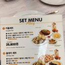 미태리파스타울산 이미지