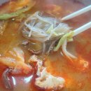 황보숯불갈비 이미지