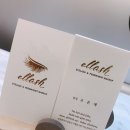 D엘 래쉬 네이버블로그